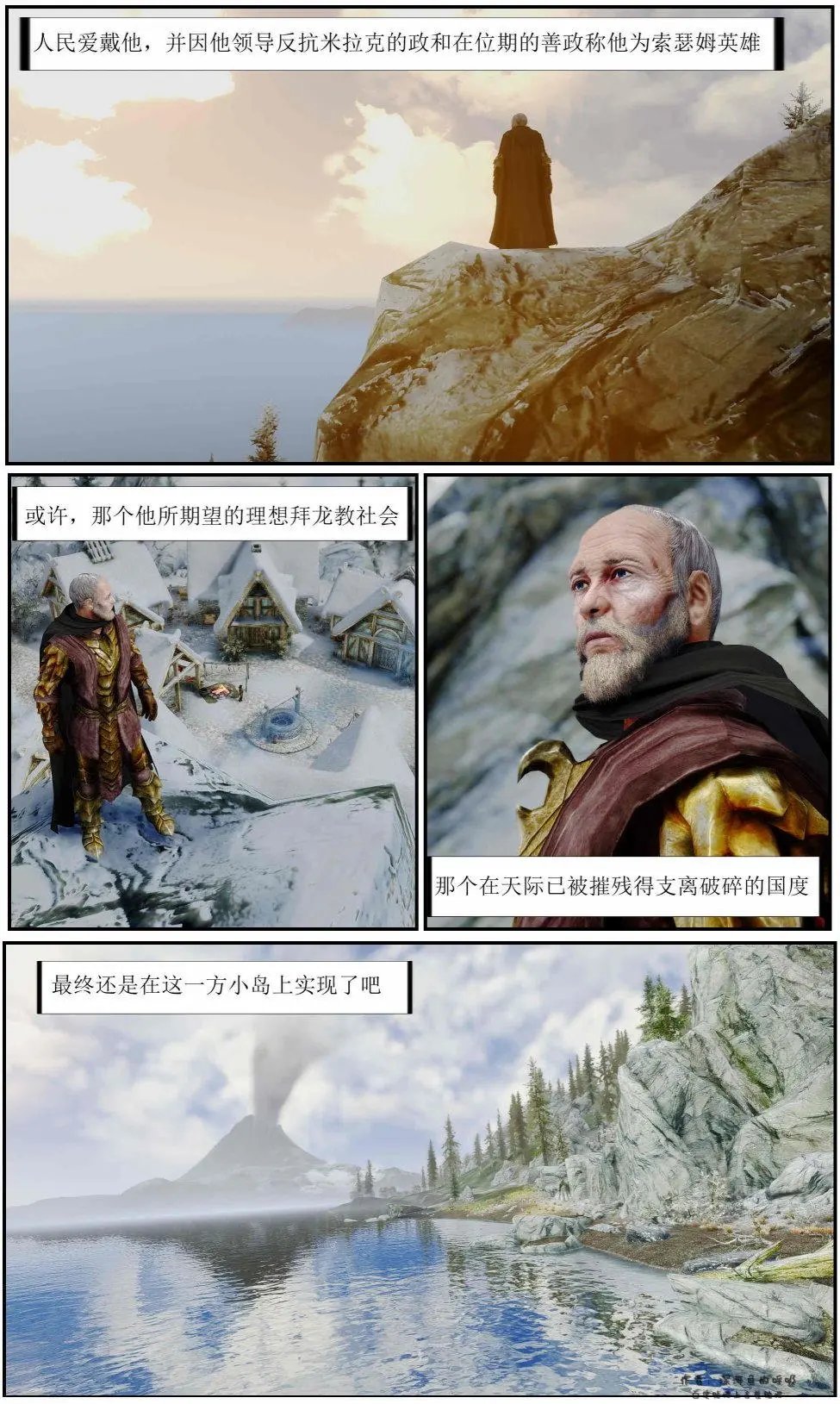 第08章