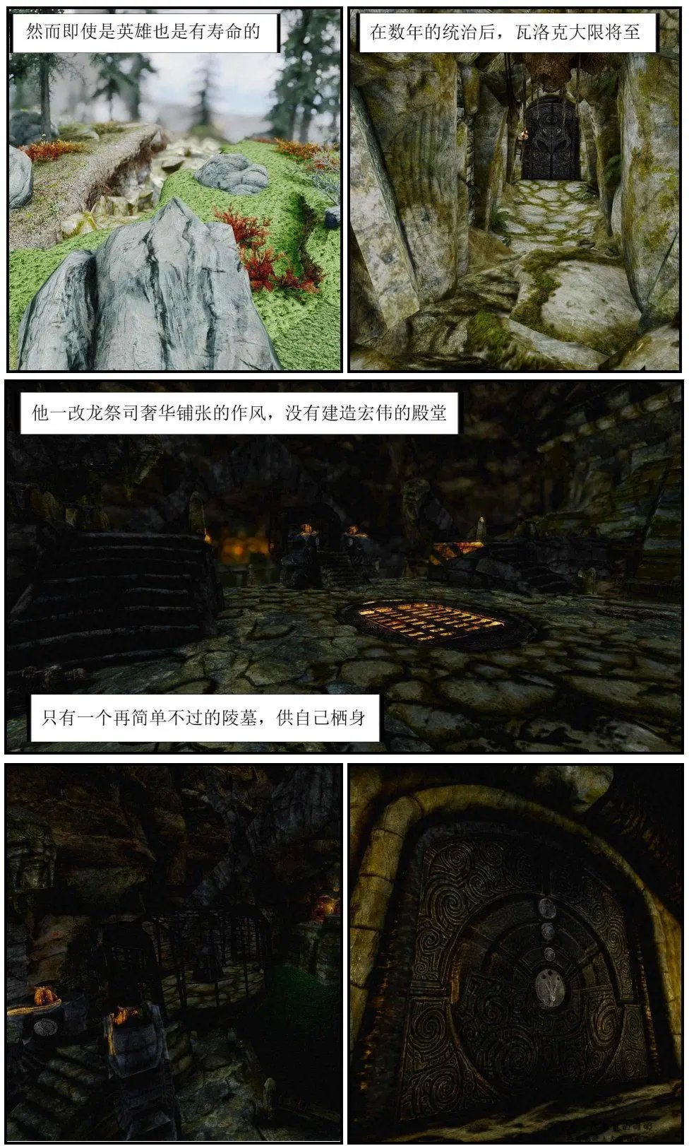 第08章