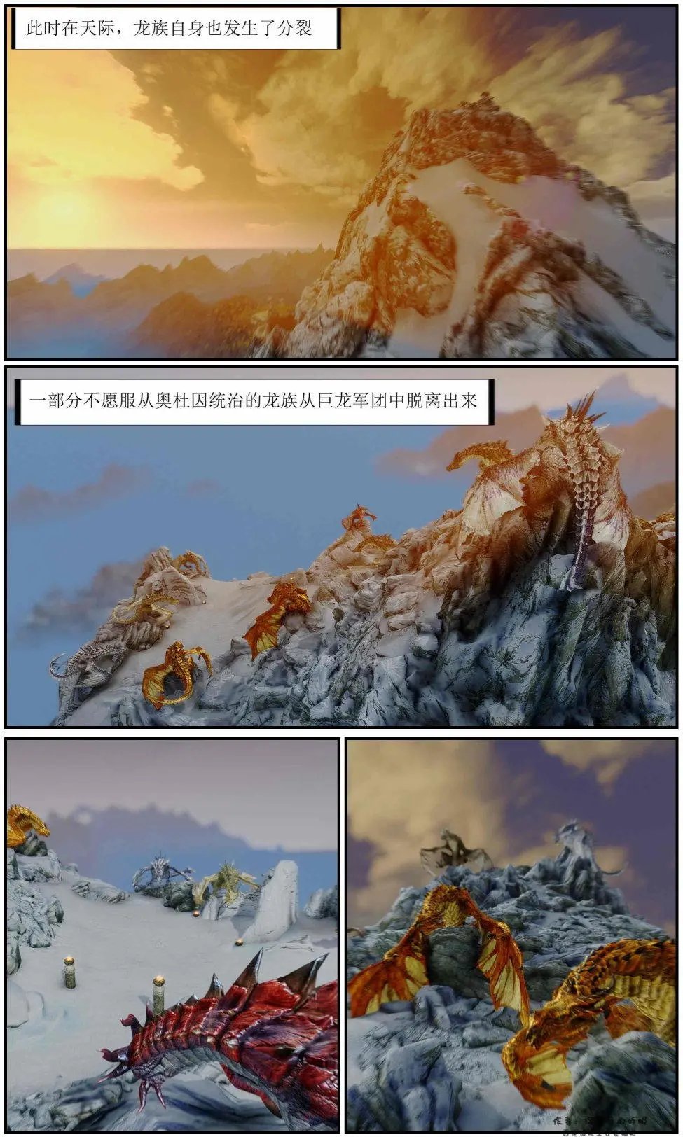 第08章