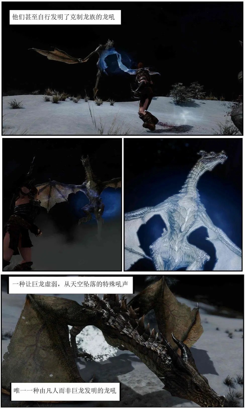 第08章