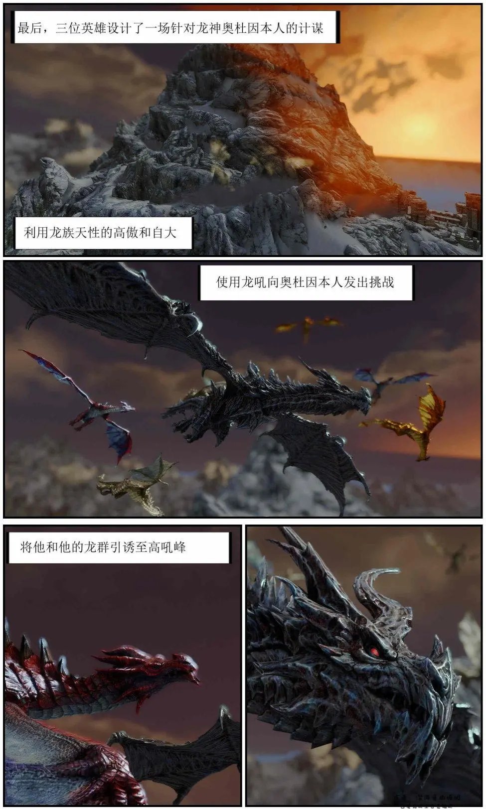 第08章