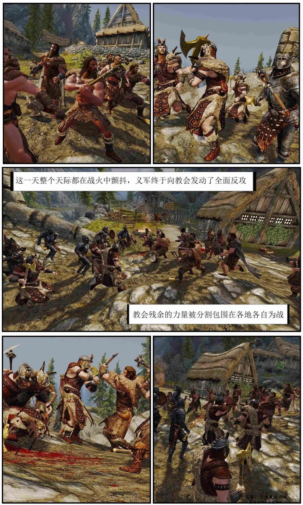 第08章