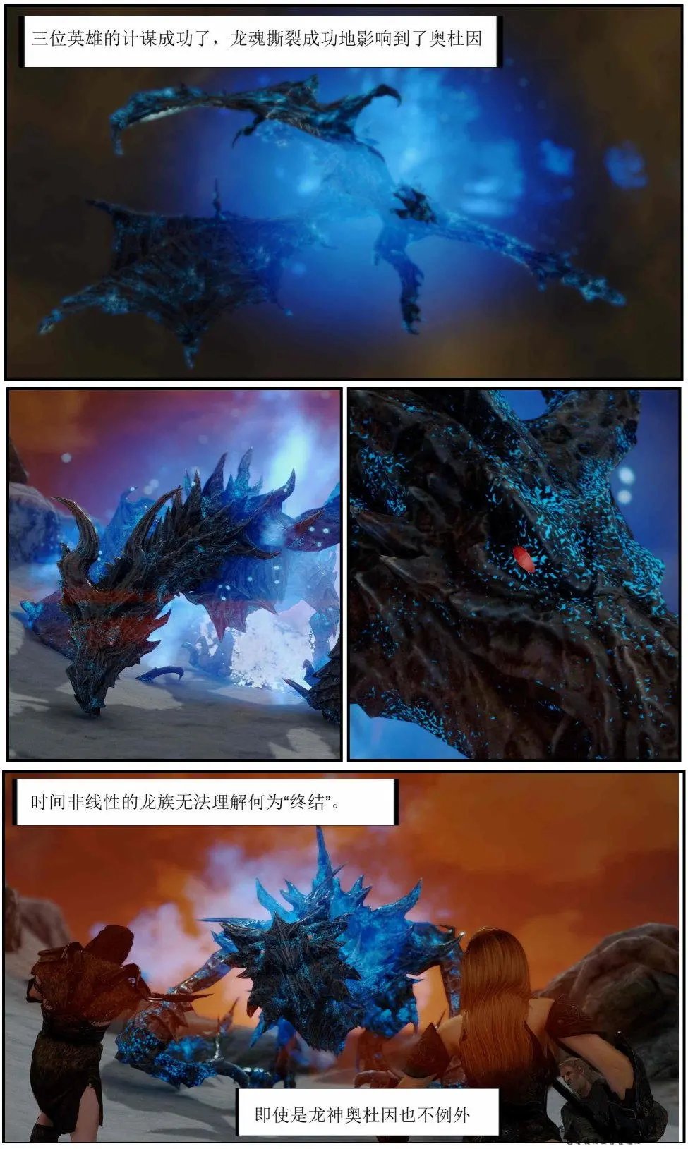 第08章