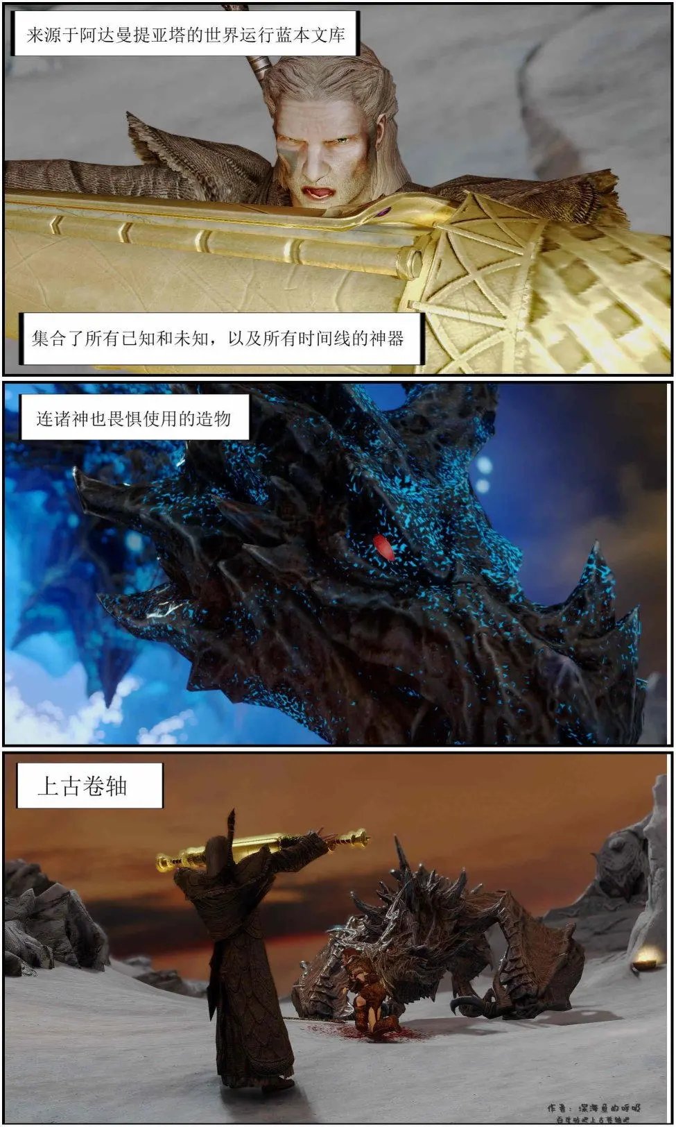 第08章