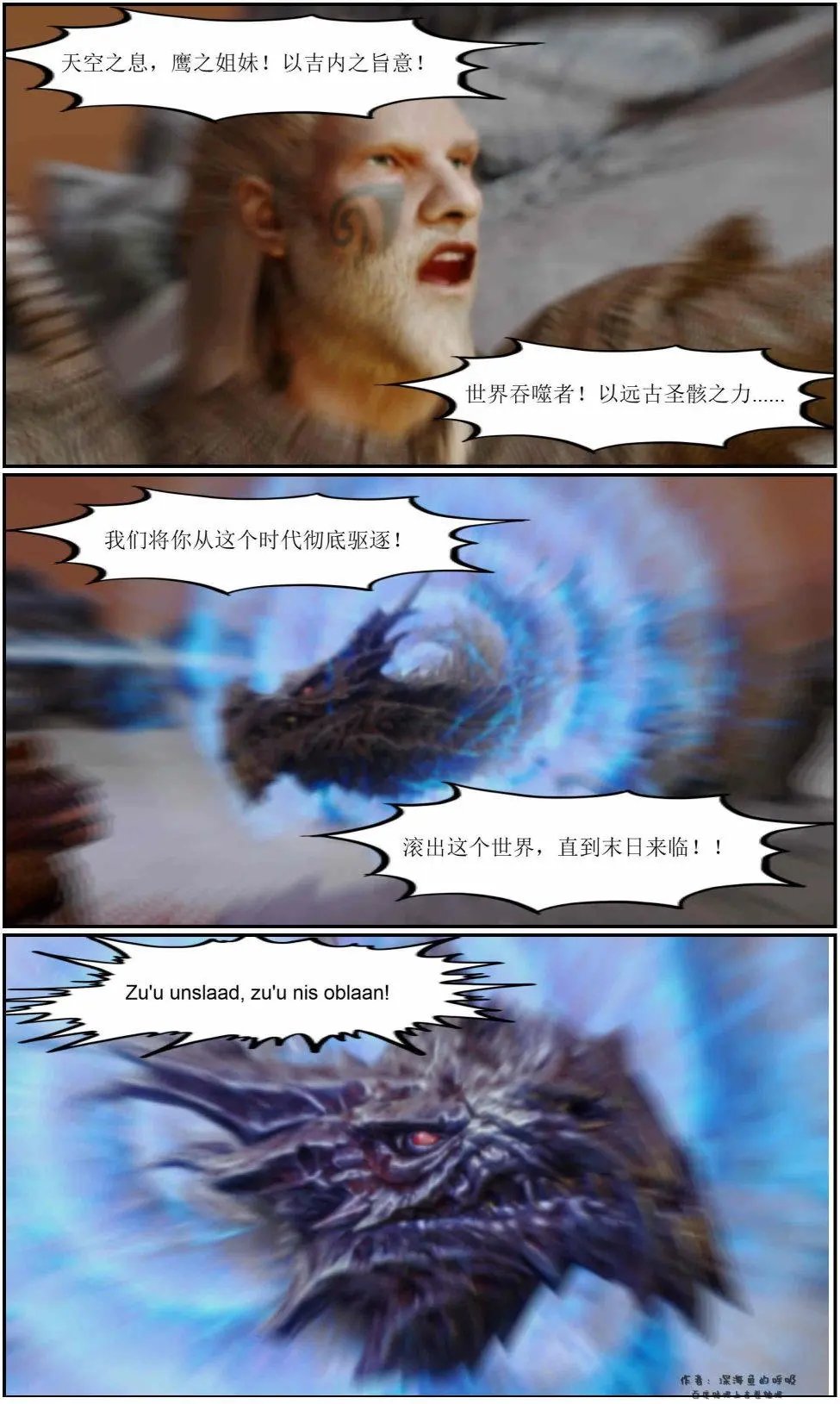 第08章