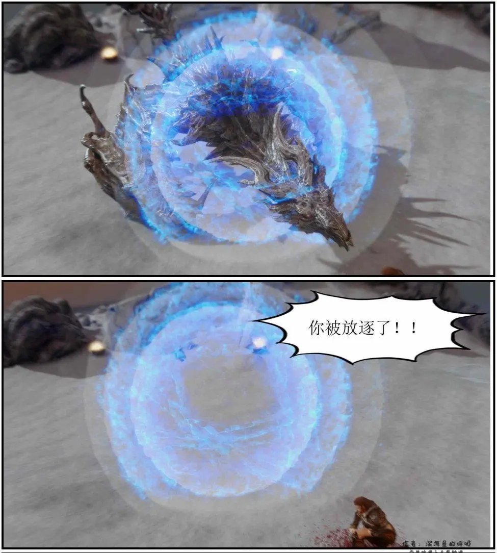 第08章