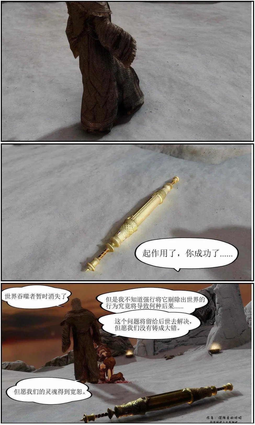 第08章