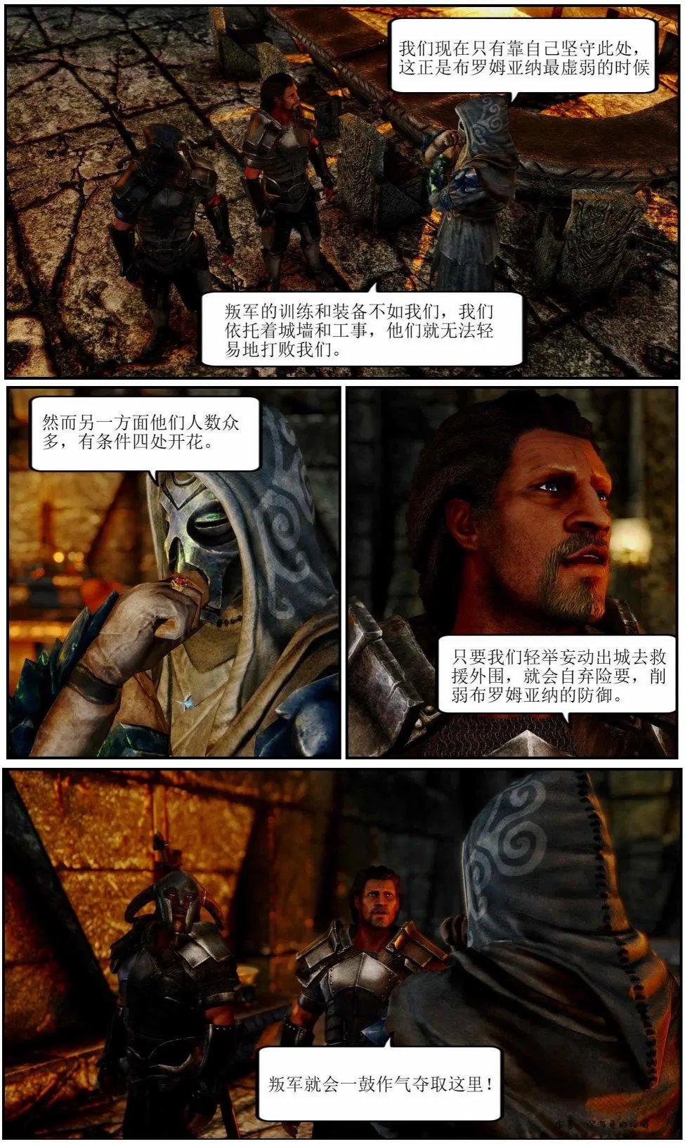 第08章