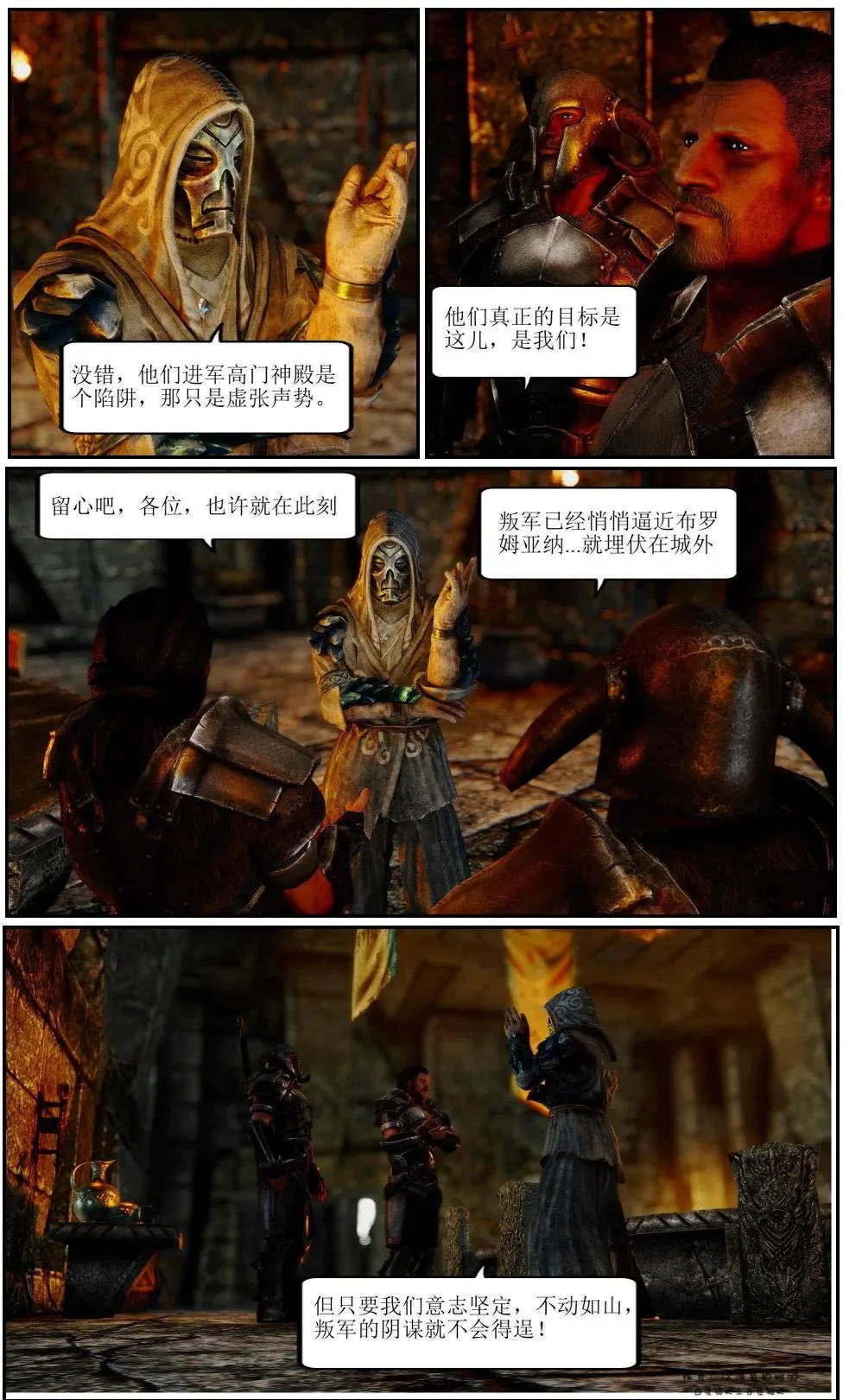 第08章