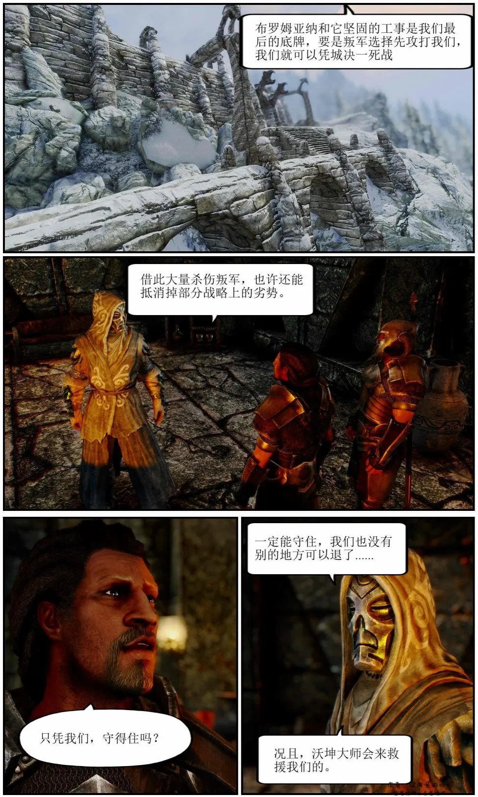 第08章