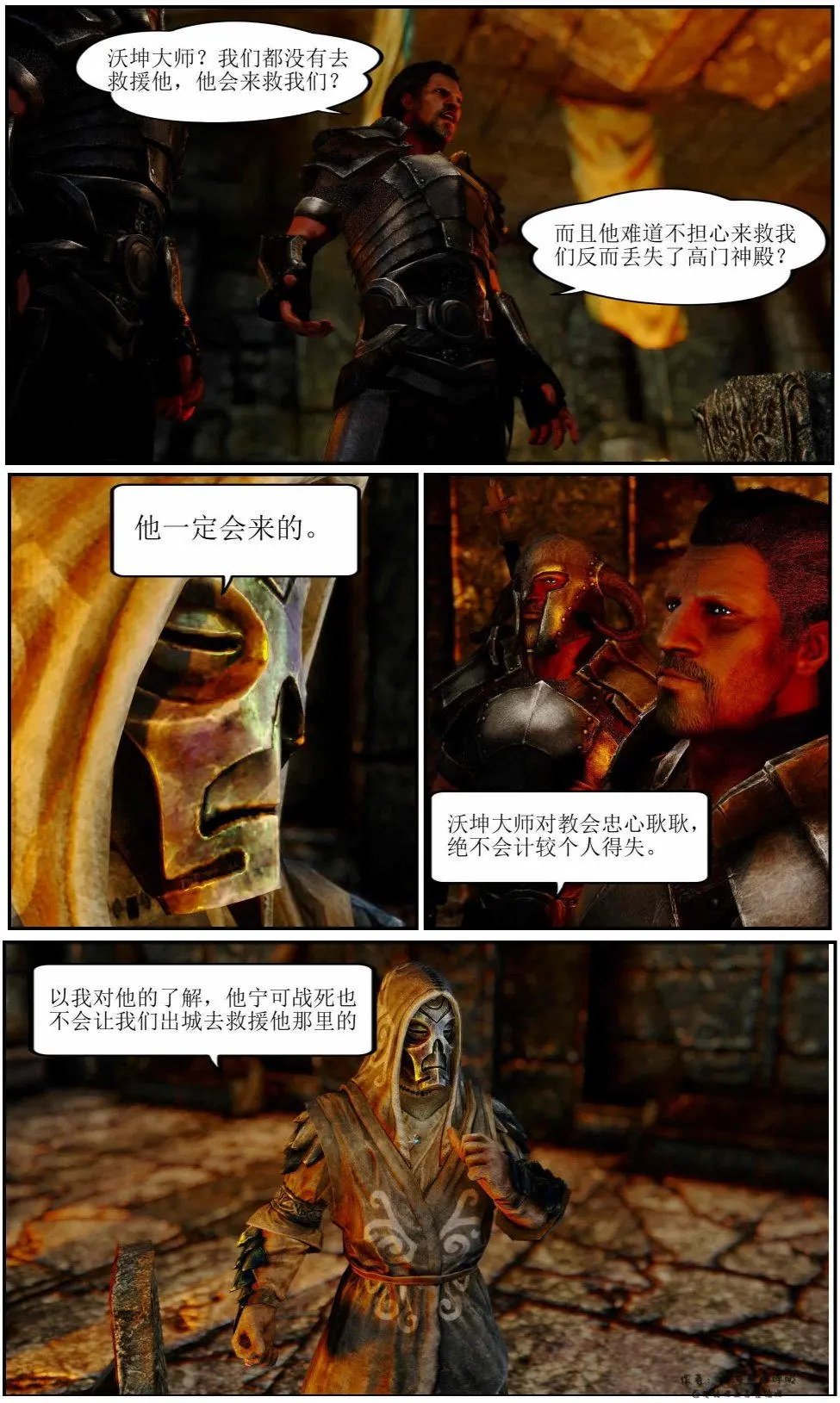 第08章