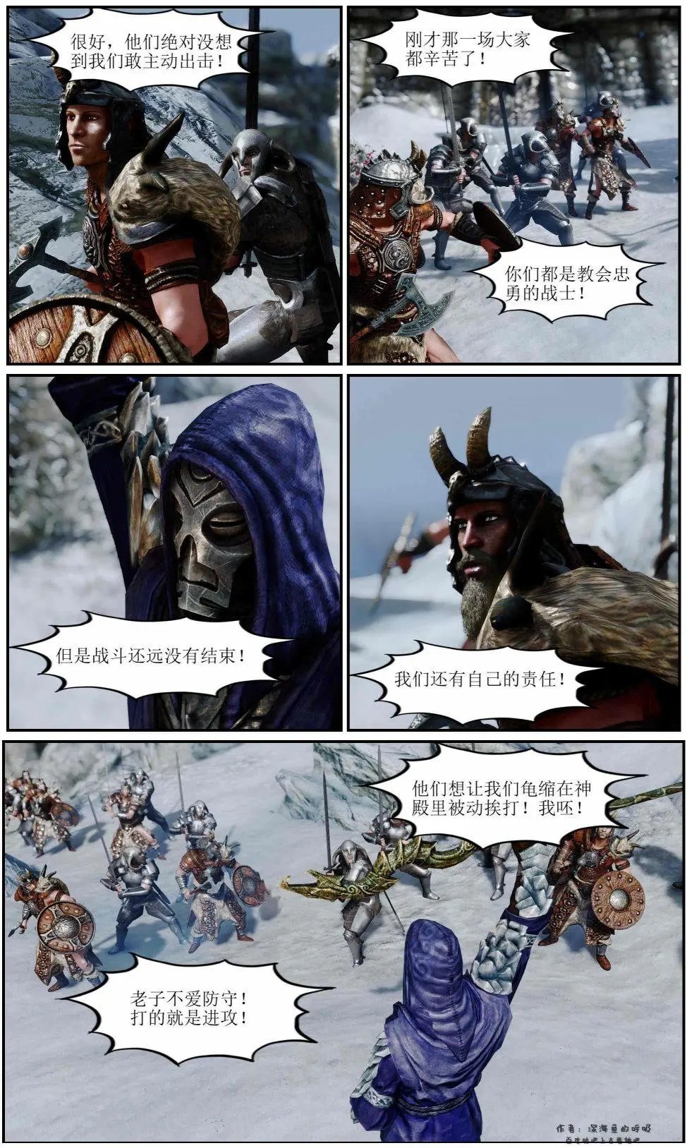 第08章