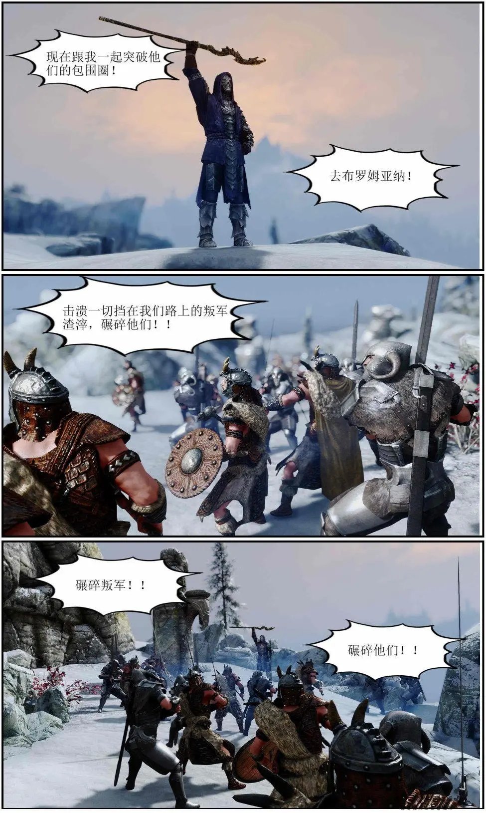 第08章