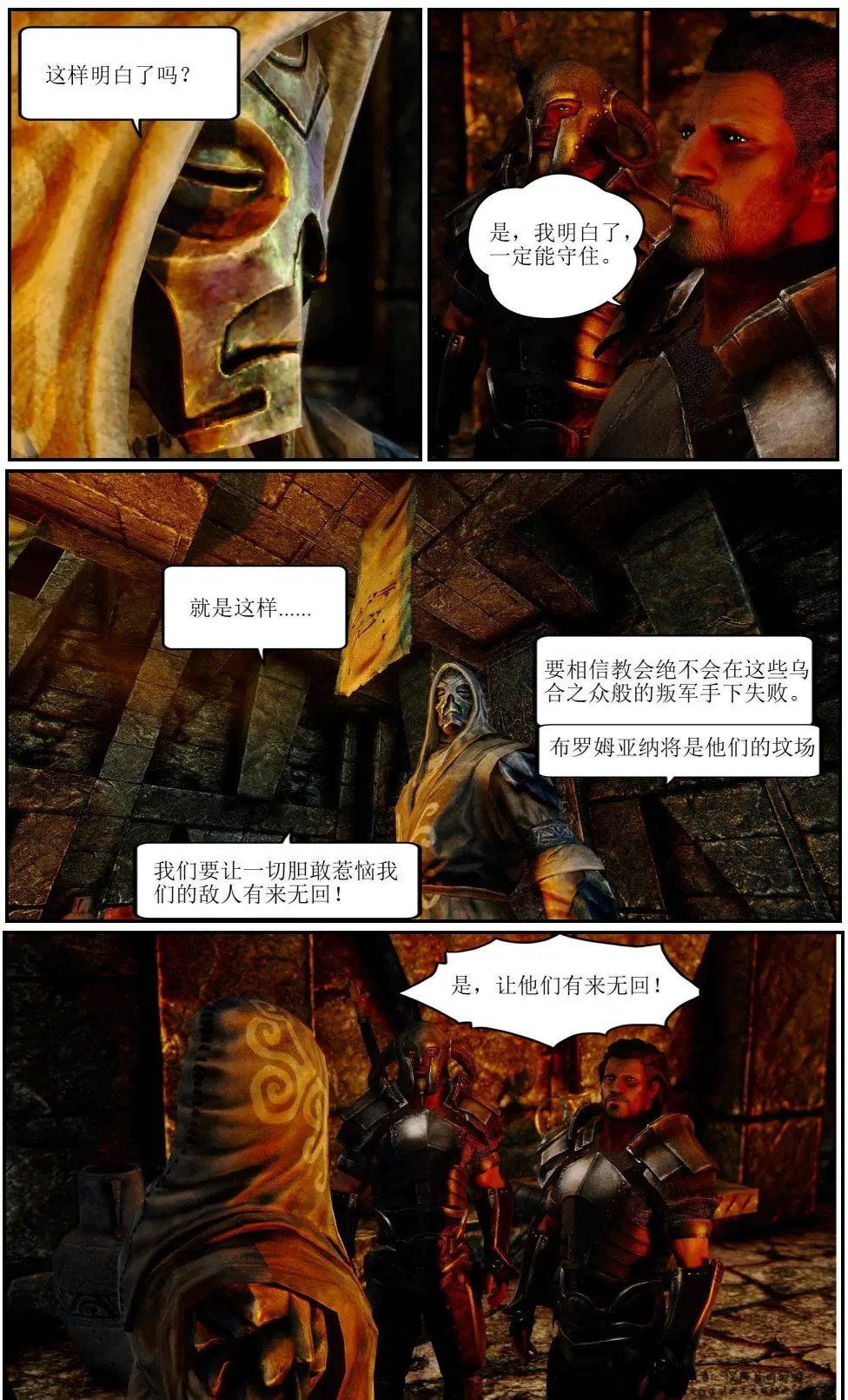 第08章