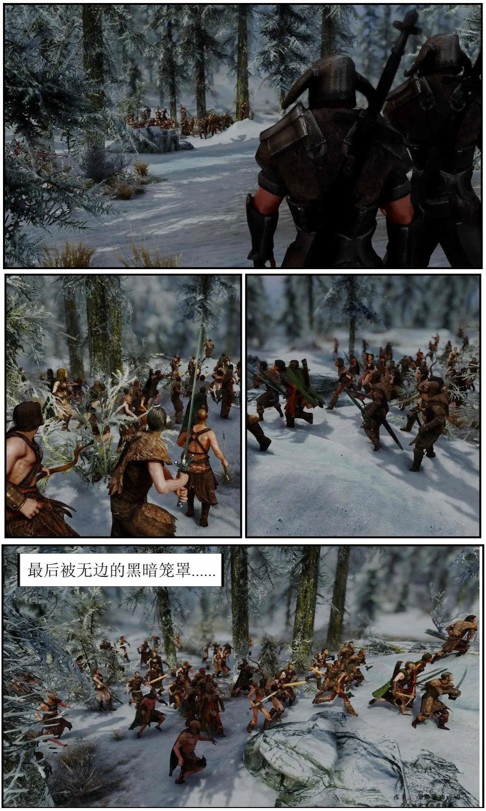 第08章