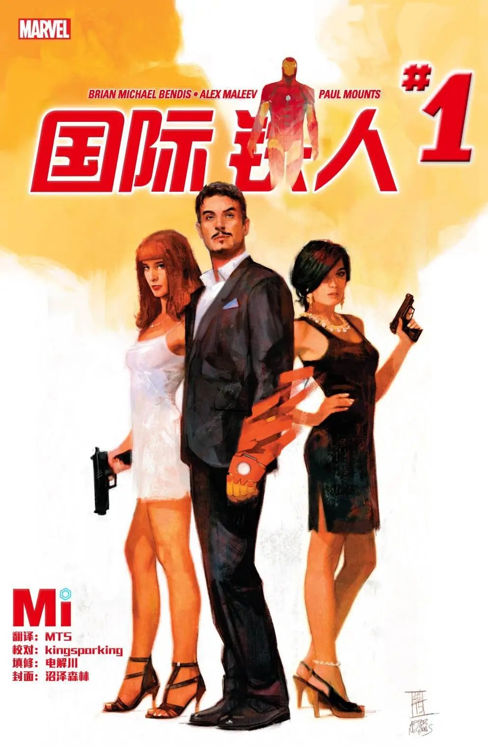 第01卷