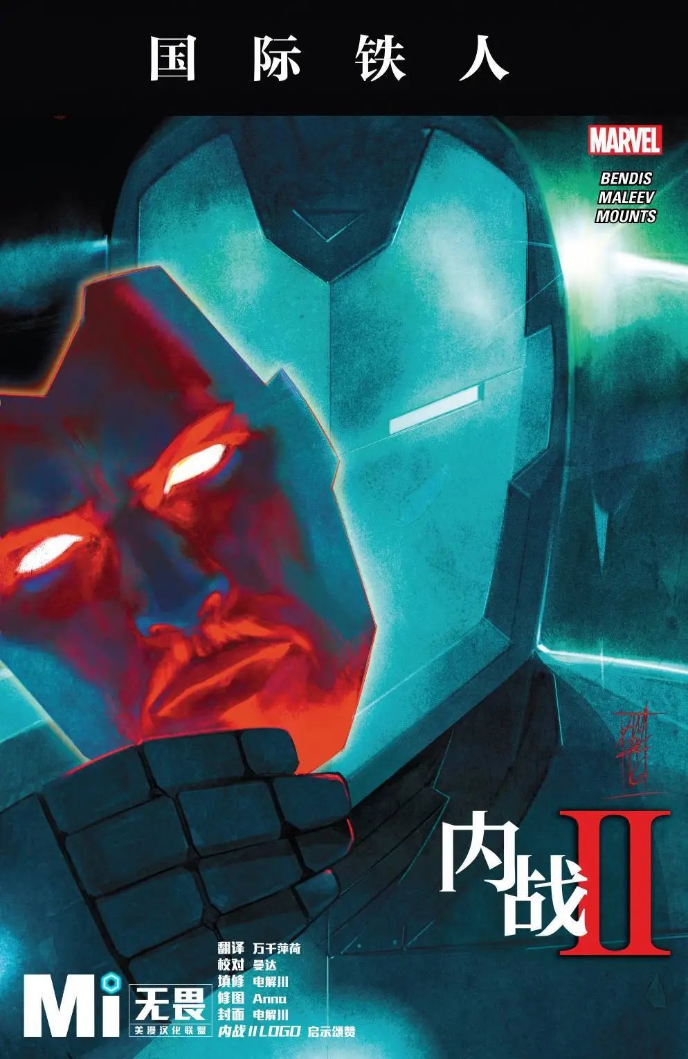 第04卷