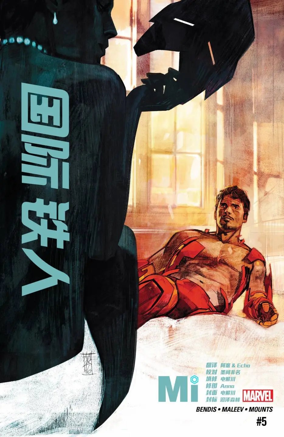 第05卷