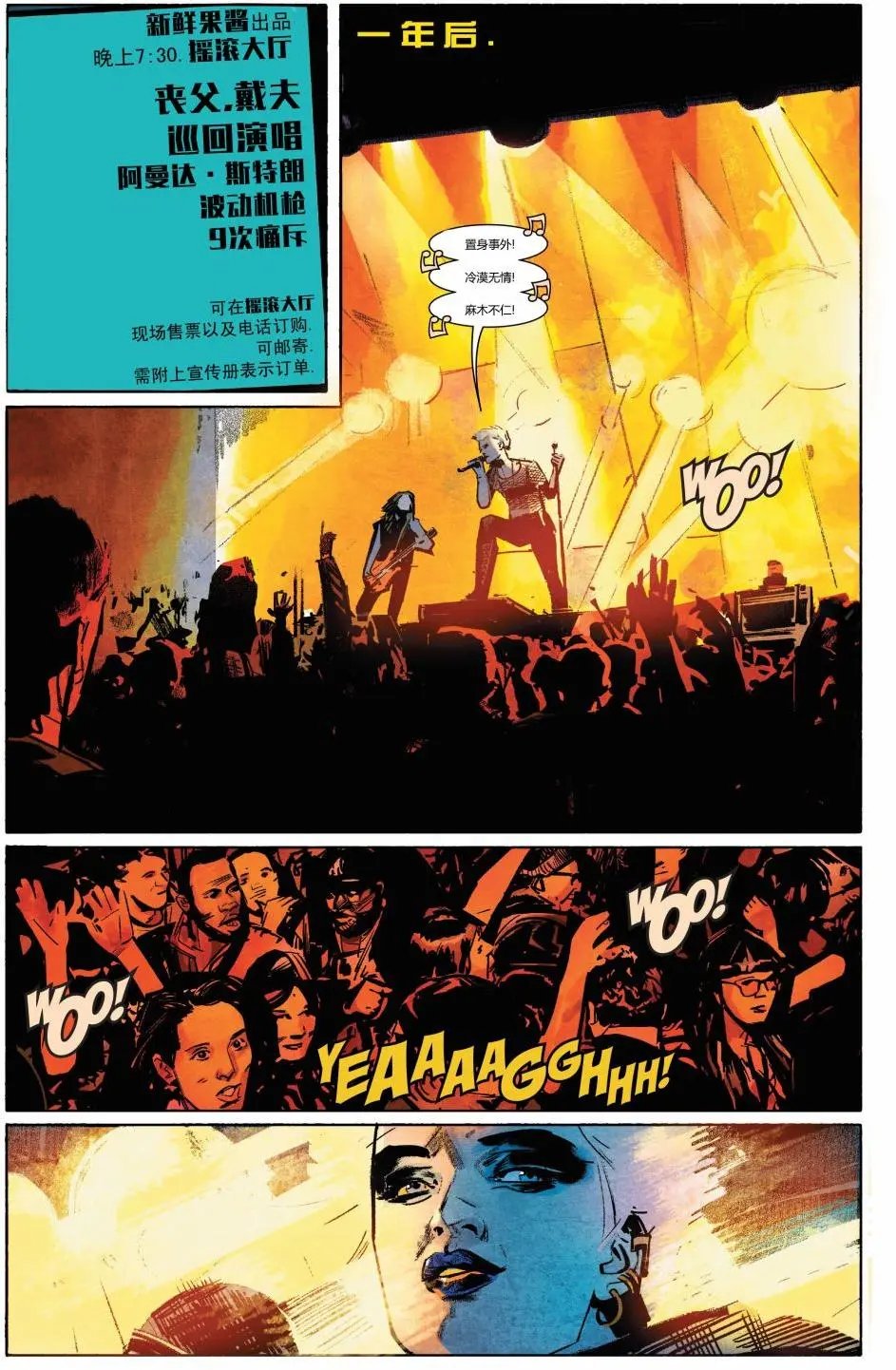 第06卷