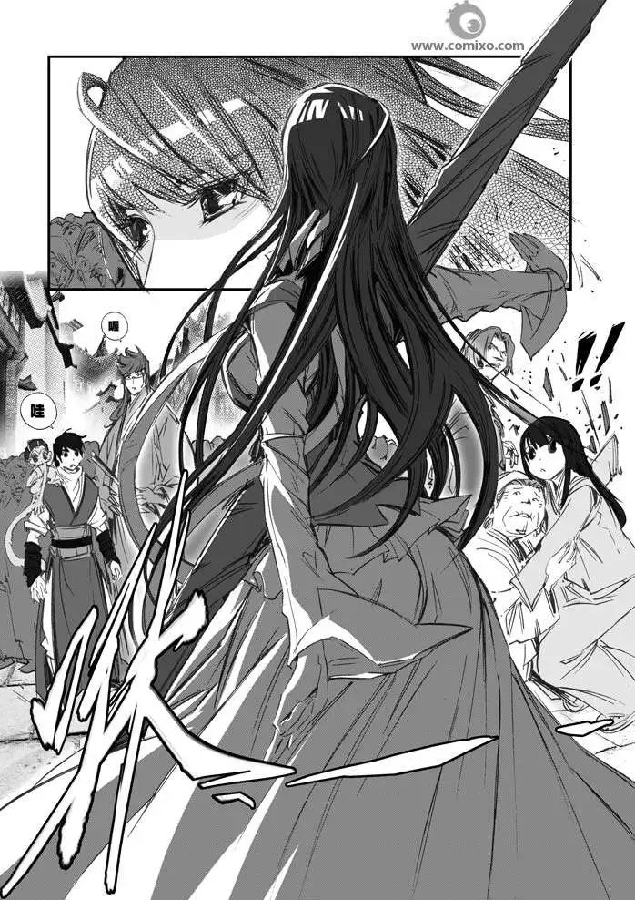 第153话