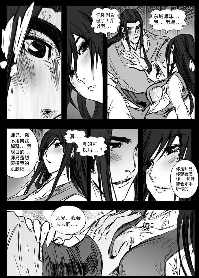 第155回