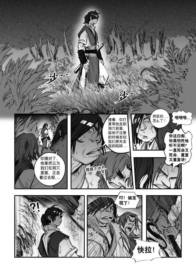 第155回