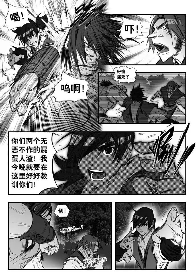 第155回