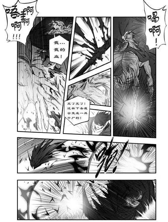 第158回