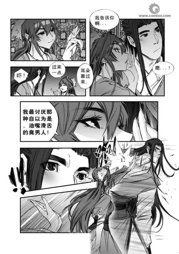 第158回
