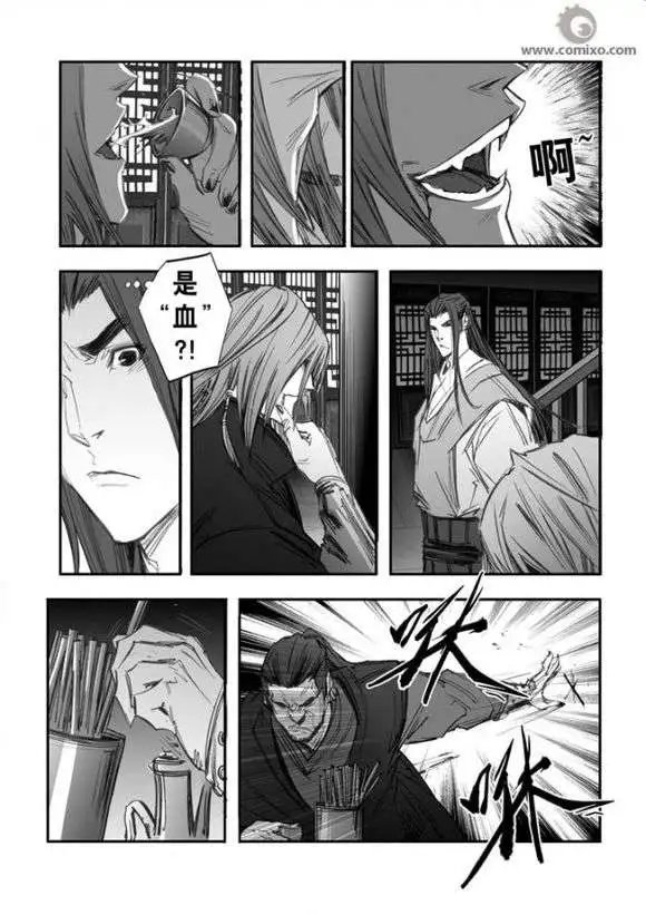 第158回