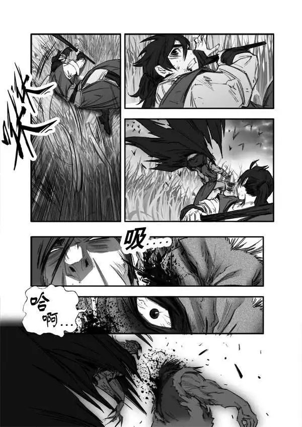 第159回