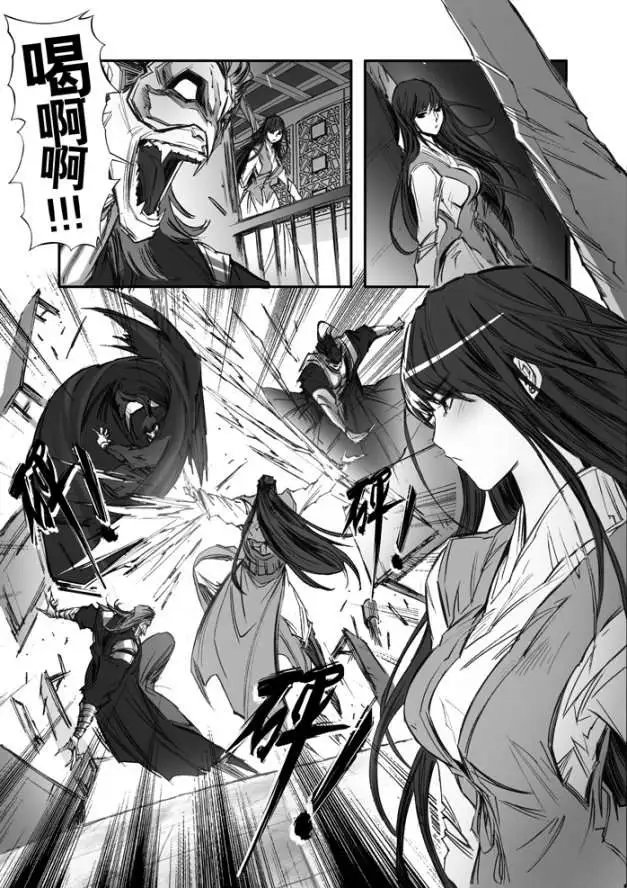 第159回