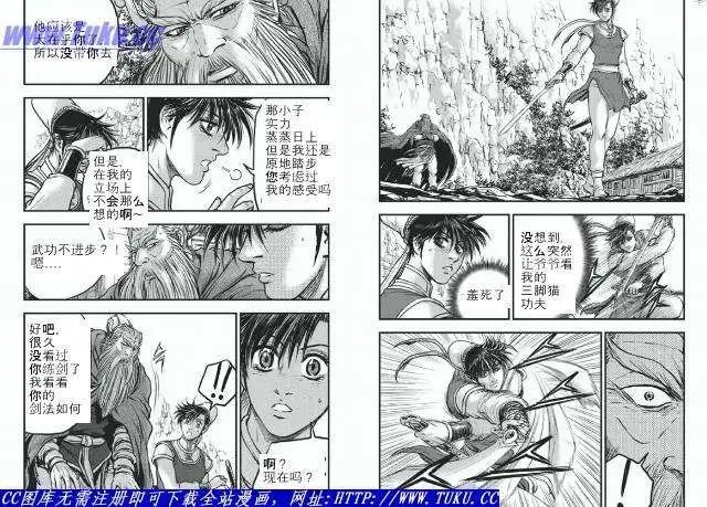 第422回
