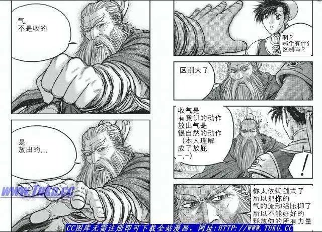 第422回