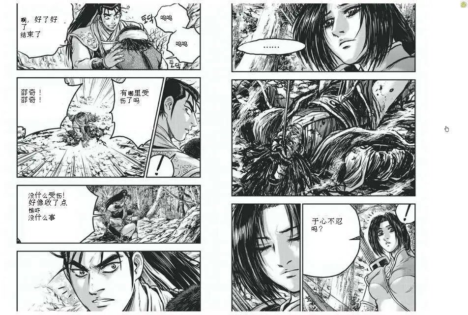 第427回