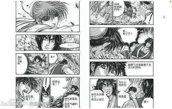 第429回