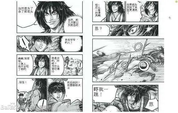 第429回