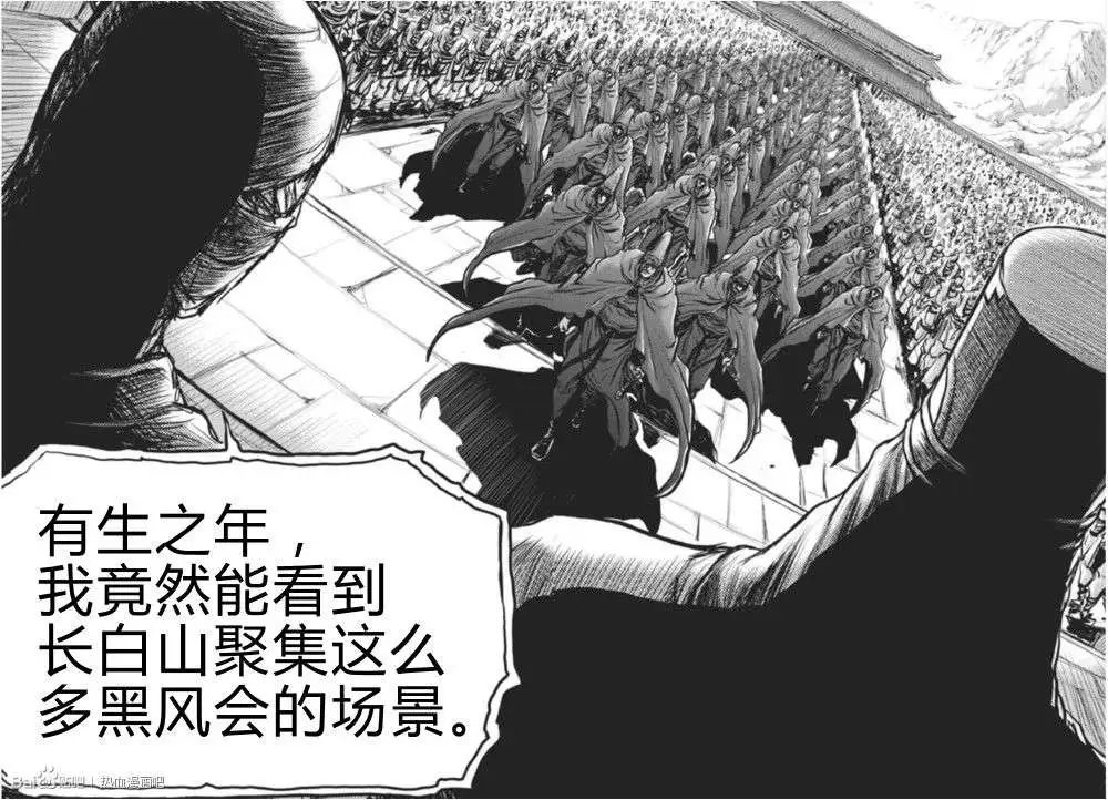 第430回