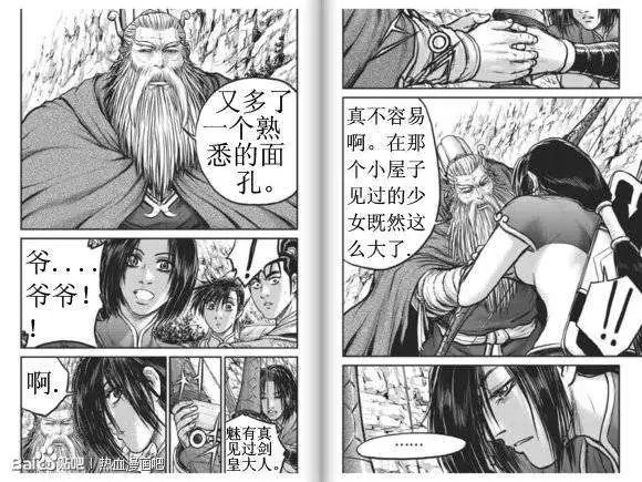 第431回