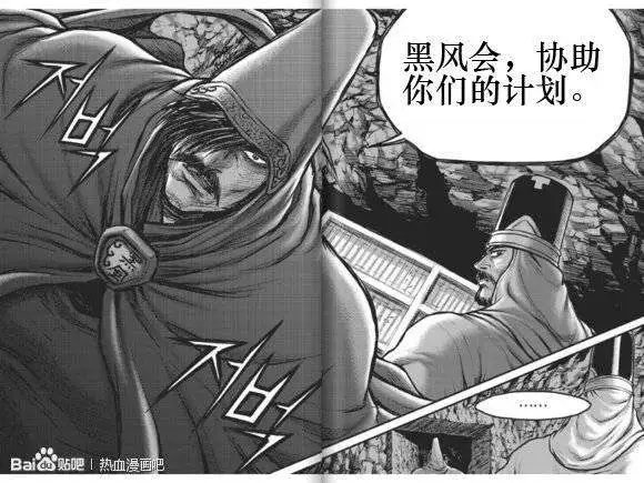 第431回