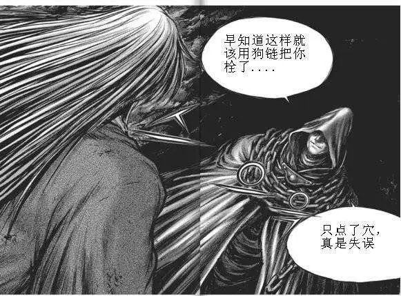 第433回