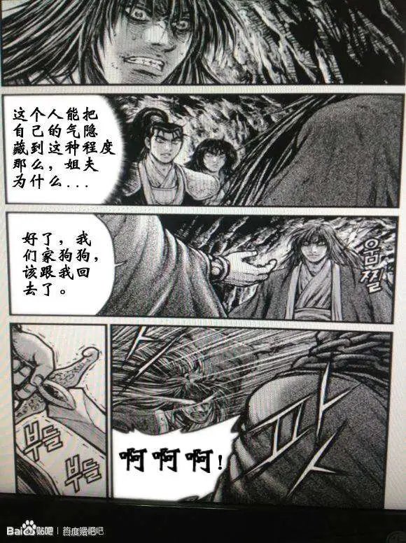 第434回