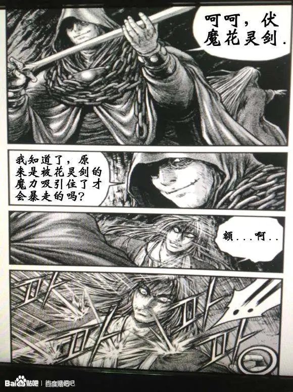 第434回