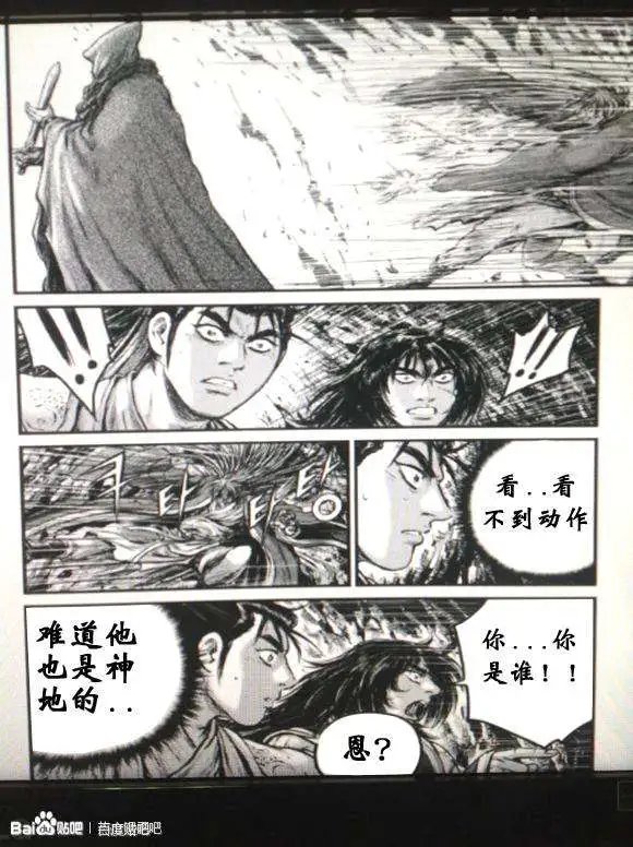 第434回