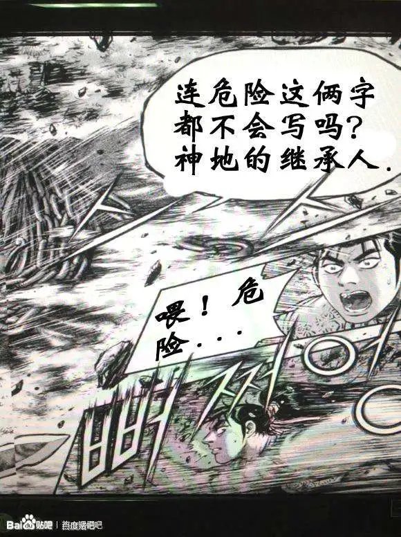 第434回
