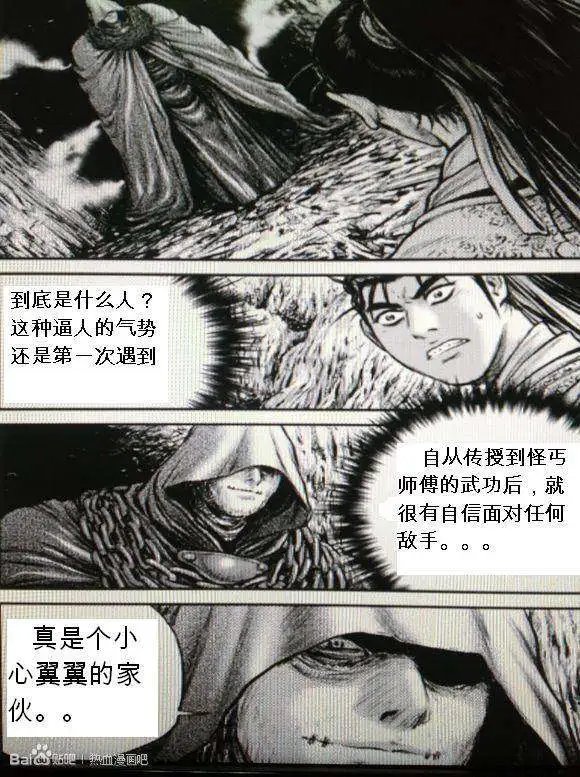 第435回