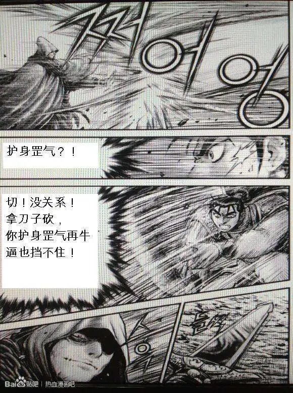 第435回