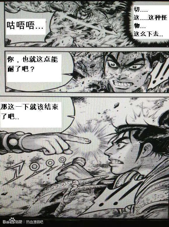 第435回