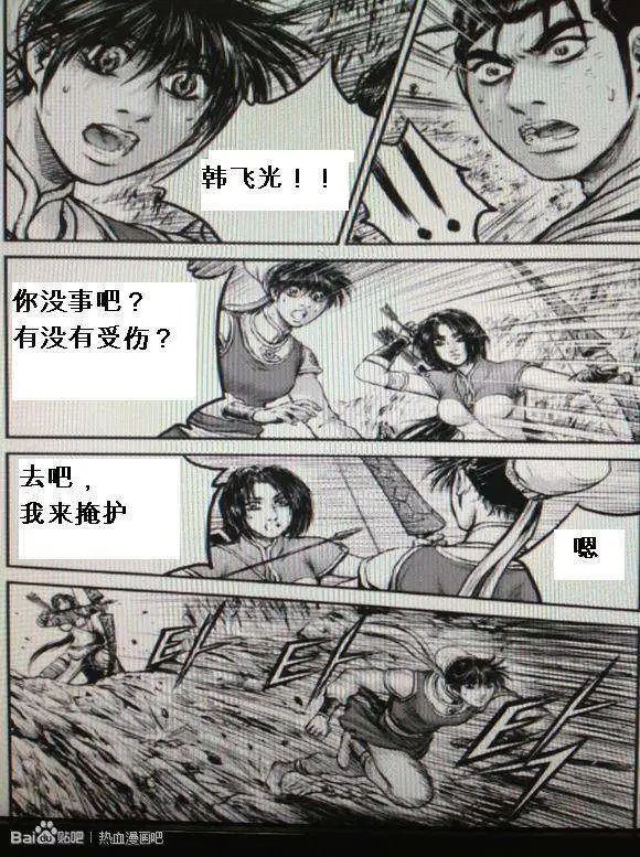 第435回