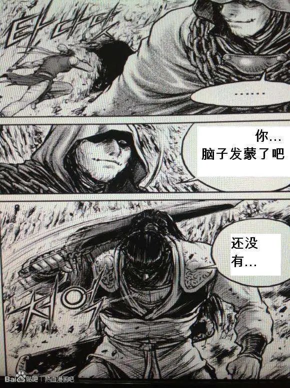 第435回